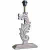 MINISUN Distressed White Floral Table Lamp Base - 0 1 MINISUN Distressed White Floral Table Lamp Base - 0 -MINISUN Shop 47524429 1