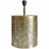 MINISUN Gold Patterned Table Lamp Base - 0