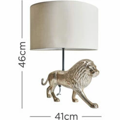 MINISUN Brass Lion Design Table Lamp With Fabric Lampshade - Beige -MINISUN Shop 49239917 4