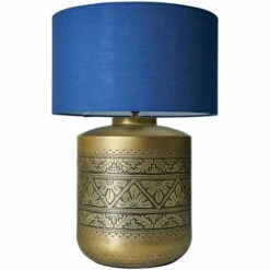MINISUN Gold Floral Table Lamp With Large Lampshade