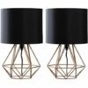 MINISUN 2 X Metal Basket Cage Table Lamps + 4W LED Golfball Bulbs - Copper & Black -MINISUN Shop 8743362 1