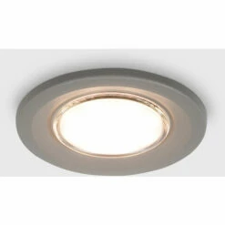 MINISUN 4 X Fire Rated Recessed GU10 Ceiling Downlight Spotlights - Cement - No Bulbs -MINISUN Shop 8744132 2