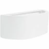 MINISUN Wall Light Curved White Ceramic Uplighter Lighting 2 MINISUN Wall Light Curved White Ceramic Uplighter Lighting -MINISUN Shop 8947761 1