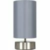 MINISUN Touch Dimmer Bedside Table Lamp - Grey -MINISUN Shop 9527116 1